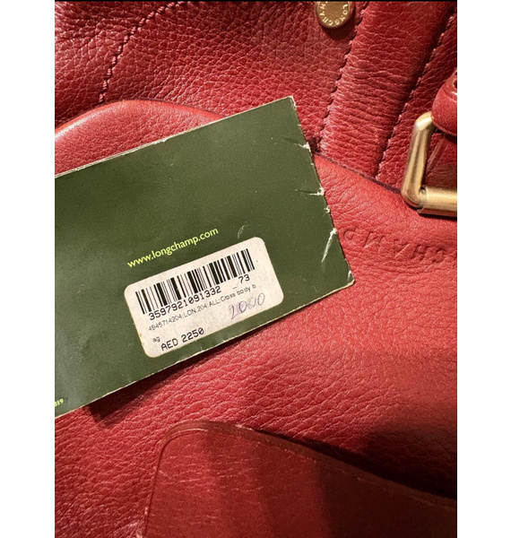 Сумка • Longchamp • Бордовый