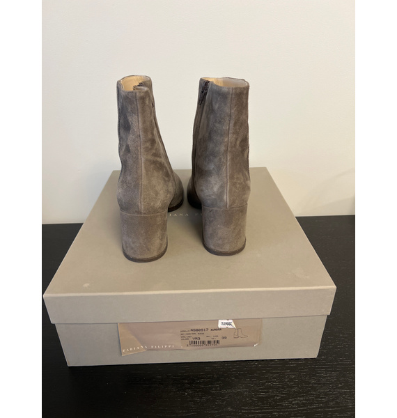 Ботильоны • Fabiana Filippi • Бежевый