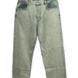 Джинсы • KARL LAGERFELD JEANS • Зеленый