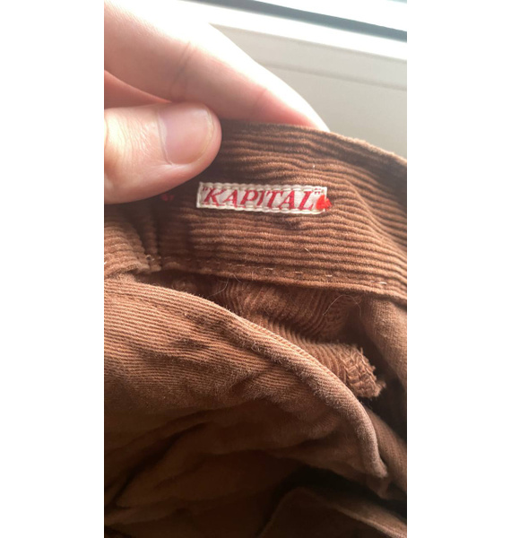 Джинсы • Kapital • Коричневый