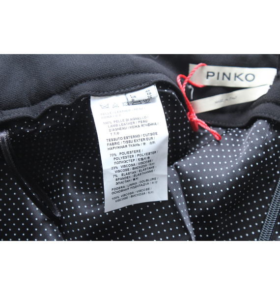 Юбка • PINKO • Черный