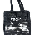 Шопер • Prada • Черный