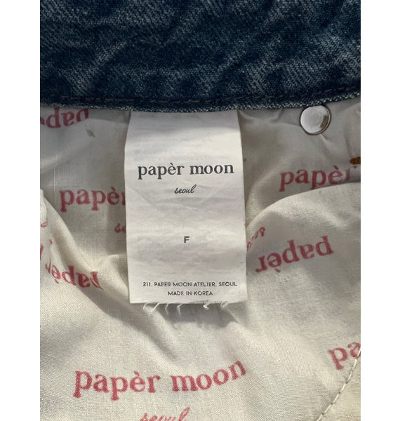 Джинсы • paper moon • Голубой