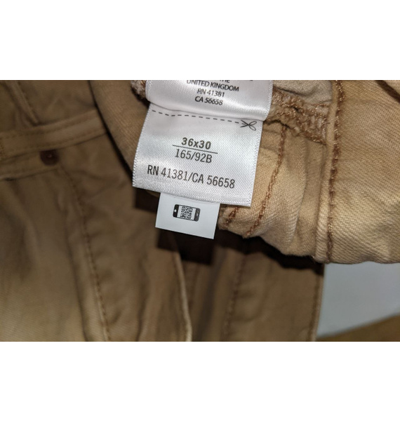 Джинсы • Polo Ralph Lauren • Бежевый