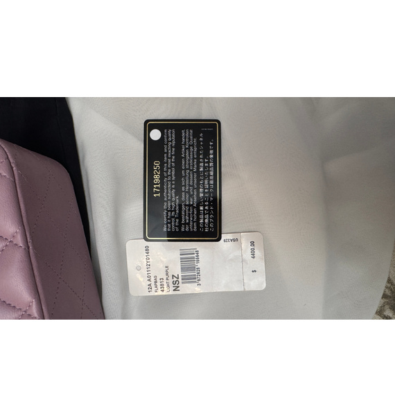Сумка • Chanel • Другое