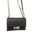 Сумка • Michael Kors • Коричневый
