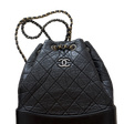 Рюкзак • Chanel • Черный