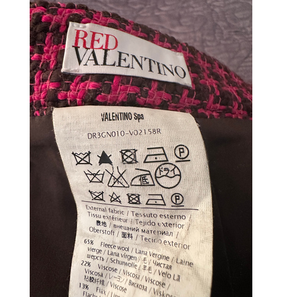 Юбка • RED Valentino • Другое
