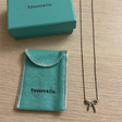 Цепочка • Tiffany & Co. • Серебряный
