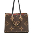 Сумка • Louis Vuitton • Коричневый