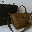 Сумка • Longchamp • Горчичный