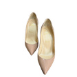 Туфли • Christian Louboutin • Бежевый