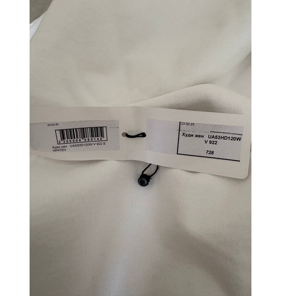 Худи • VETEMENTS • Белый