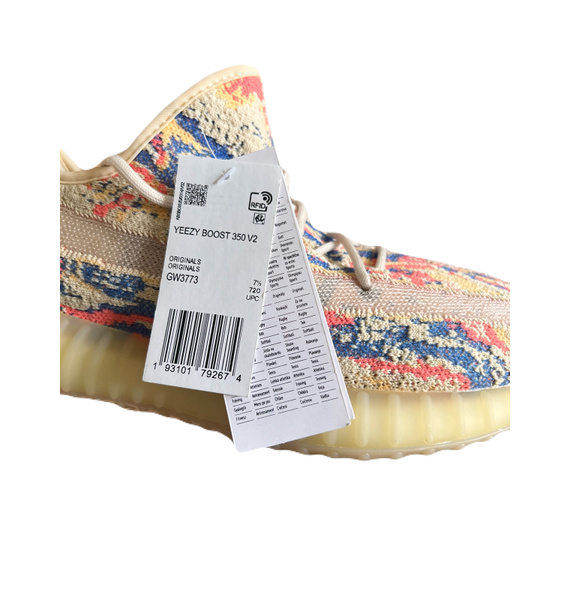 Кроссовки • Yeezy • Бежевый