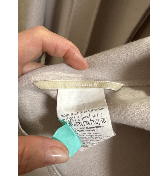 Пальто • 'S Max Mara • Серый