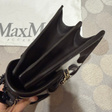 Сумка • Max Mara • Коричневый