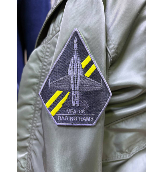 Куртка • IWC Schaffhausen • Зеленый