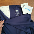 Легинсы • UNIQLO • Синий