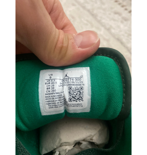 Кроссовки • Nike • Зеленый