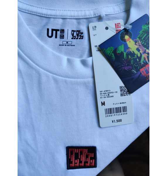 Футболка • UNIQLO • Белый