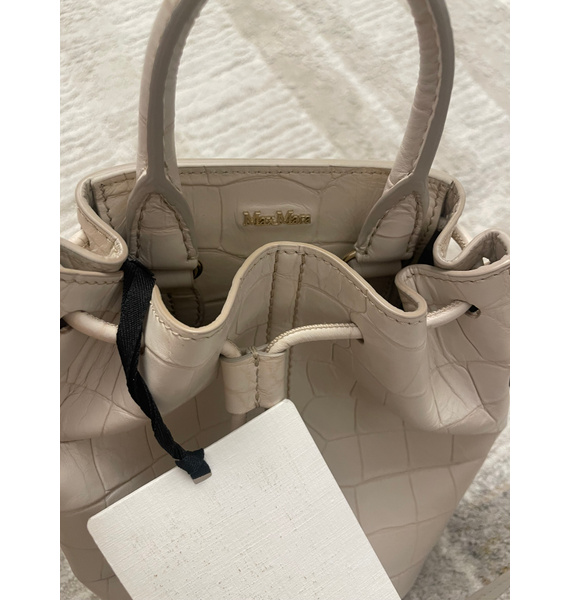 Сумка • Max Mara • Молочный