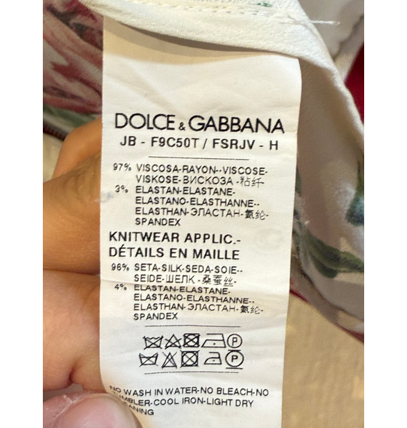 Спортивный костюм • Dolce & Gabbana • Белый