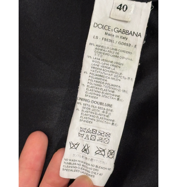 Куртка • Dolce & Gabbana • Черный