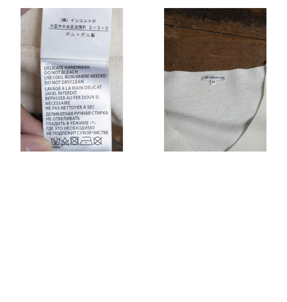 Туника • Ann Demeulemeester • Белый