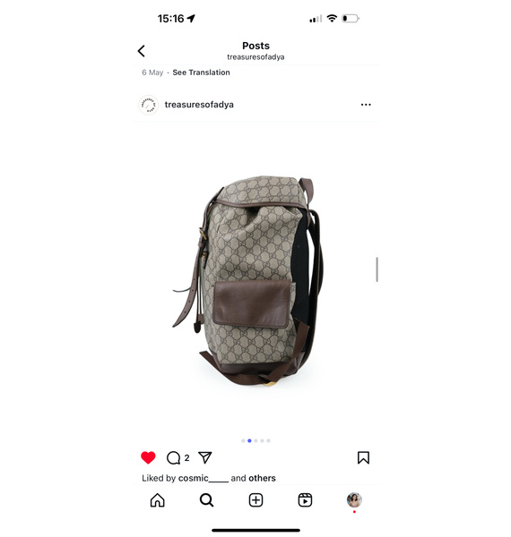 Рюкзак • Gucci • Антрацит