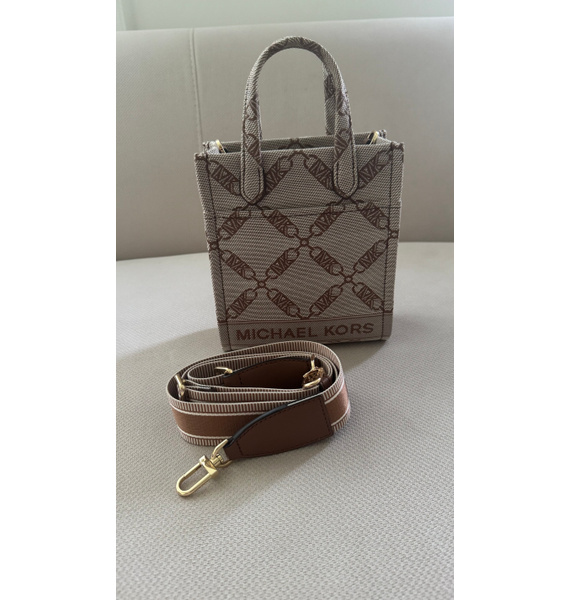 Сумка • Michael Kors • Мульти