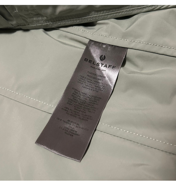 Ветровка • Belstaff • Серый