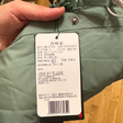 Пуховик • New Balance • Мятный