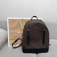 Рюкзак • Michael Kors • Коричневый