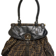 Сумка • Fendi • Коричневый
