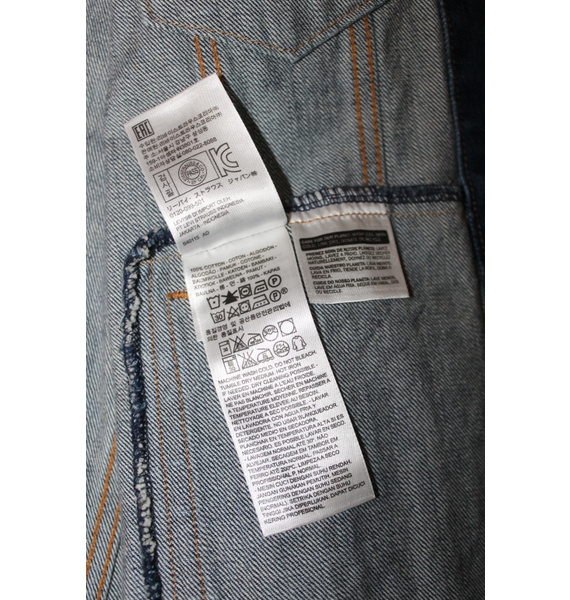 Куртка • Levi's • Синий