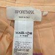 Юбка • Sportmax • Оранжевый