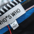 Юбка • Who's Who • Мульти
