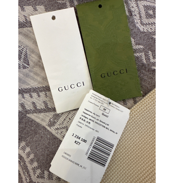 Кардиган • Gucci • Бежевый