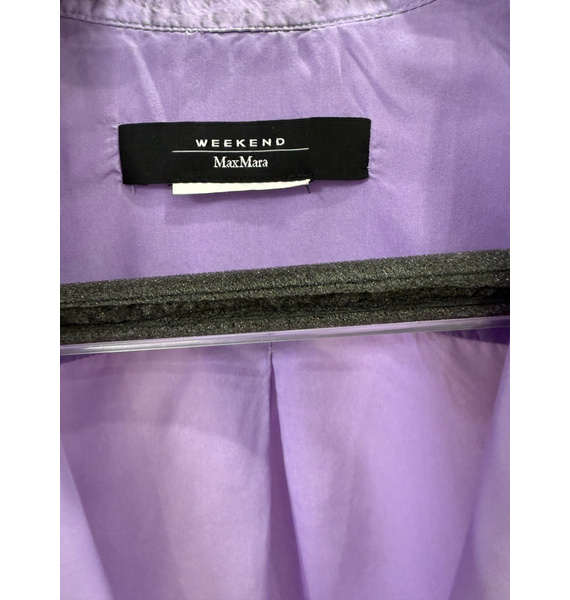 Рубашка • Max Mara • Фиолетовый