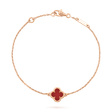 Браслет • Van Cleef & Arpels • Золотой