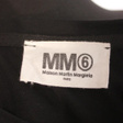 Топ • MM6 Maison Margiela • Черный