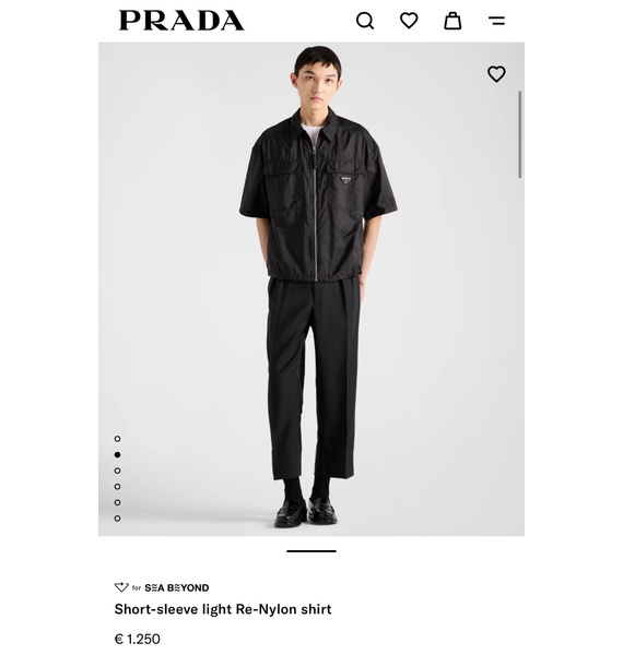 Рубашка • Prada • Черный