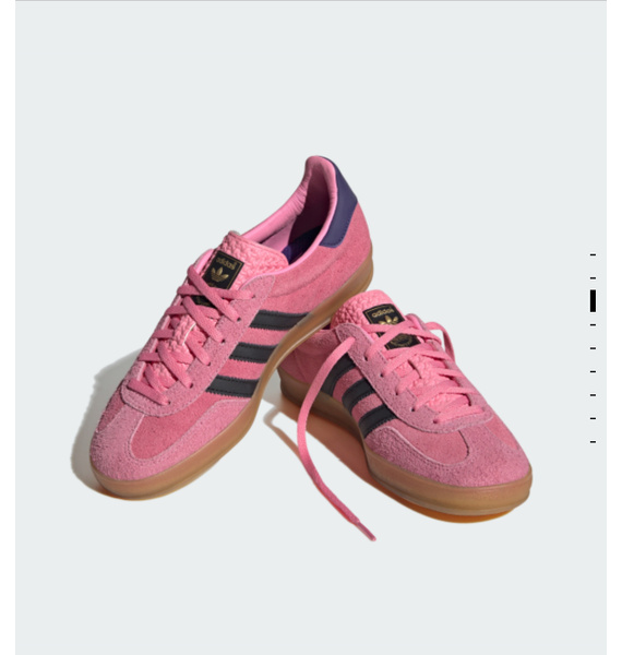 Кроссовки • adidas • Розовый