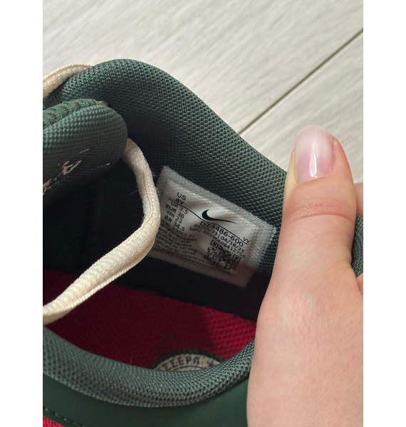 Кроссовки • Nike • Зеленый