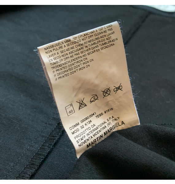 Куртка • MM6 Maison Margiela • Черный