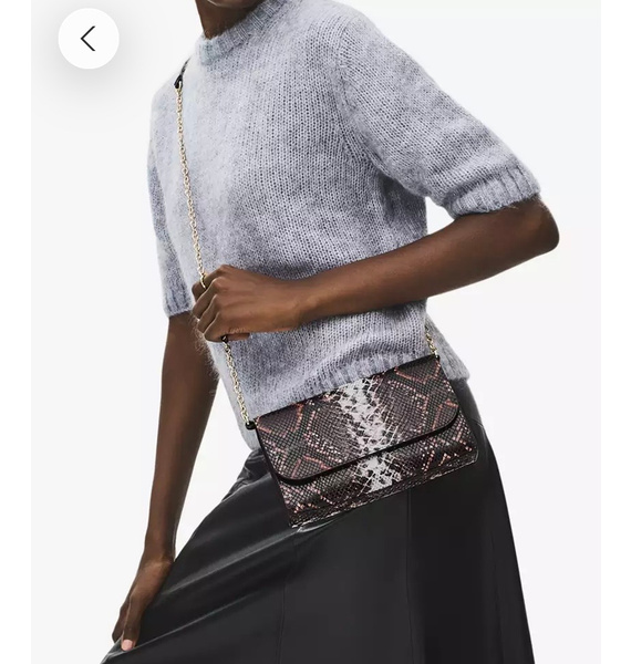Сумка • Radley London • Коричневый