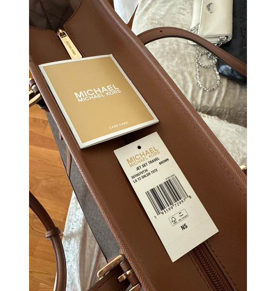 Сумка • Michael Kors • Коричневый