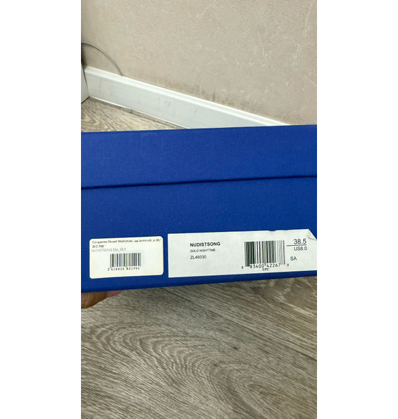 Босоножки • Stuart Weitzman • Золотой