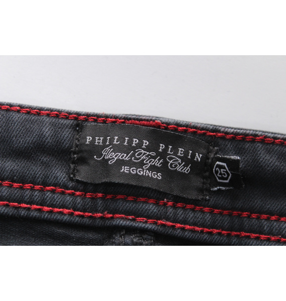 Джинсы • Philipp Plein • Черный
