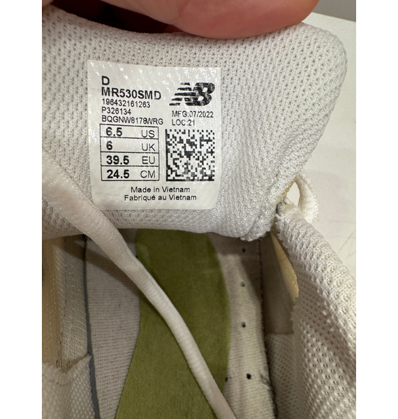 Кроссовки • New Balance • Молочный